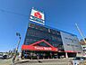 周辺：ヤマダデンキ テックランド高知店 500m