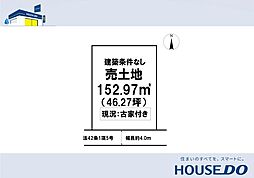 ＼香美市土佐山田町山田　売土地／