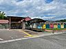 周辺：香美市立あけぼの保育園 650m