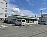周辺：ファミリーマート高須新町店 300m