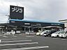 周辺：ブリコ介良店 550m