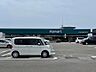 周辺：ホームセンターハマート野市店 2000m