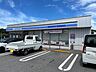 周辺：ローソン南国十市店 2800m