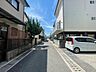 外観：南側道路