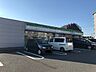 周辺：ファミリーマート比島町三丁目店 1000m