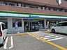 周辺：ファミリーマート土佐山田新町丸店 2700m