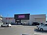 周辺：コスモス大そね店 400m