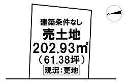 ＼香南市野市町　売土地／