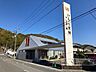 周辺：けら小児科アレルギー科 1400m