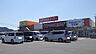 周辺：業務用食品スーパー一宮店 120m