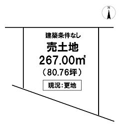 ＼高知市薊野東町　売土地／