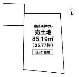 ＼高知市薊野東町　売土地／
