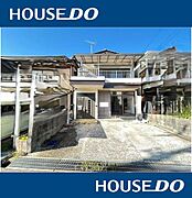 ●大津小学校●内装リフォーム済の中古戸建！●保育園・小・中学校近く●周辺環境も充実♪