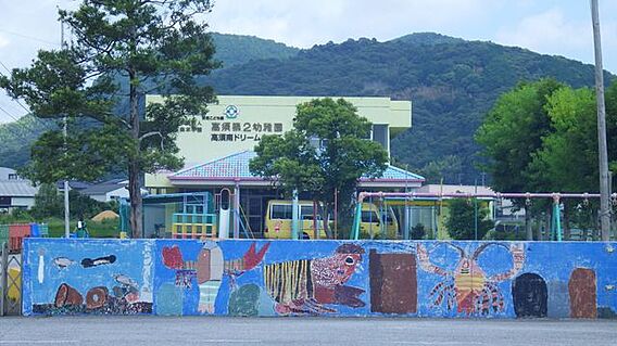 認定こども園　...