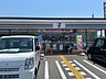 周辺：セブン-イレブン 香美八王子宮前店 260m