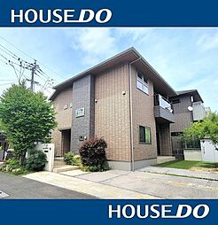 ＼高知市高須3丁目　中古戸建／