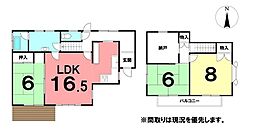 ＼香美市土佐山田町　中古戸建／