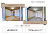 和室：弊社では中古物件のリフォームも幅広く対応しております！クロスの張替え等の軽微な手直しや、水回り、全体のリノベーションまでお気軽にご相談ください♪※弊社のリフォーム事例です