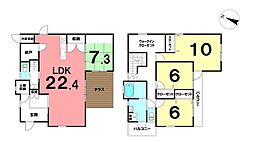 ＼香南市野市町東野　中古戸建／