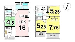 ＼香美市土佐山田町宝町4丁目　新築戸建／