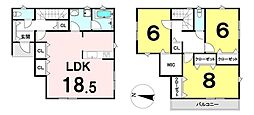 ＼高知市薊野西町1丁目　新築戸建／