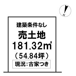 ＼高知市大津乙　売土地／