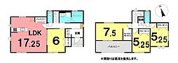 \南国市大そね甲 新築戸建/