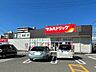 周辺：ツルハドラッグ南国店 4440m