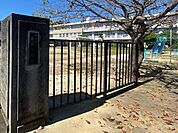夜須小学校 1700m