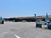 ホームセンターマルニ　山田店 820m
