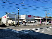 ホームセンターマルニ十津店 750m
