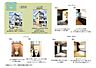 その他：物件選びからリフォームなど全て当店でお任せいただける、ワンストップサービスのお店です！（弊社のリフォーム事例です）