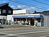周辺：ローソン高知介良乙店 520m