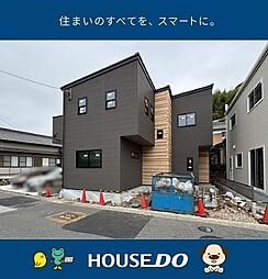 \高知市大津甲 新築戸建/