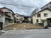 ●約62坪と余裕のある整形地！●周辺の利便性も良好です！●小中学校まで徒歩約5分圏内♪●大津小学校