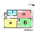 ASハイツあぞの2階230万円