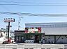 周辺：毎日屋あさくらセンター店 350m