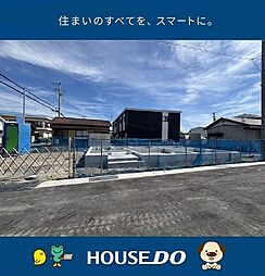 \南国市大そね甲 新築戸建/