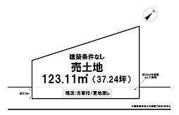 \高知市薊野西町2丁目 売土地/
