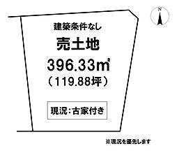 ＼高知市十津3丁目　売土地／