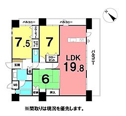 \高知市桟橋通 パークベルズ桟橋通/