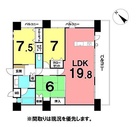 ★潮江小学校★