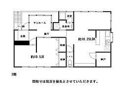 ＼高知市二葉町　中古戸建／