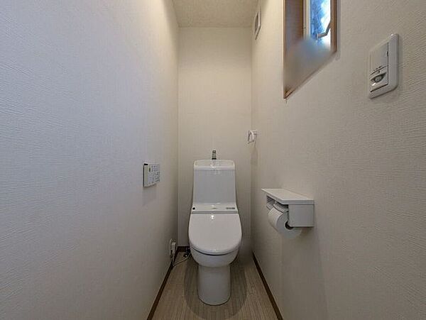 トイレを拡大表示