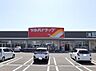 周辺：ツルハドラッグ高知西店 1100m