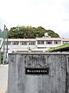 高知市立朝倉中学校 市立朝倉中学校市立朝倉中学校 2700m