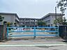周辺：高知市立横浜小学校 1000m