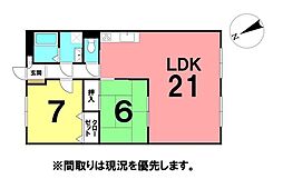 \高知市鴨部1丁目 鏡川コーポA/