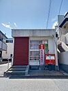 高知神田簡易郵便局 850m