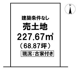 \高知市鏡川町 売土地/
